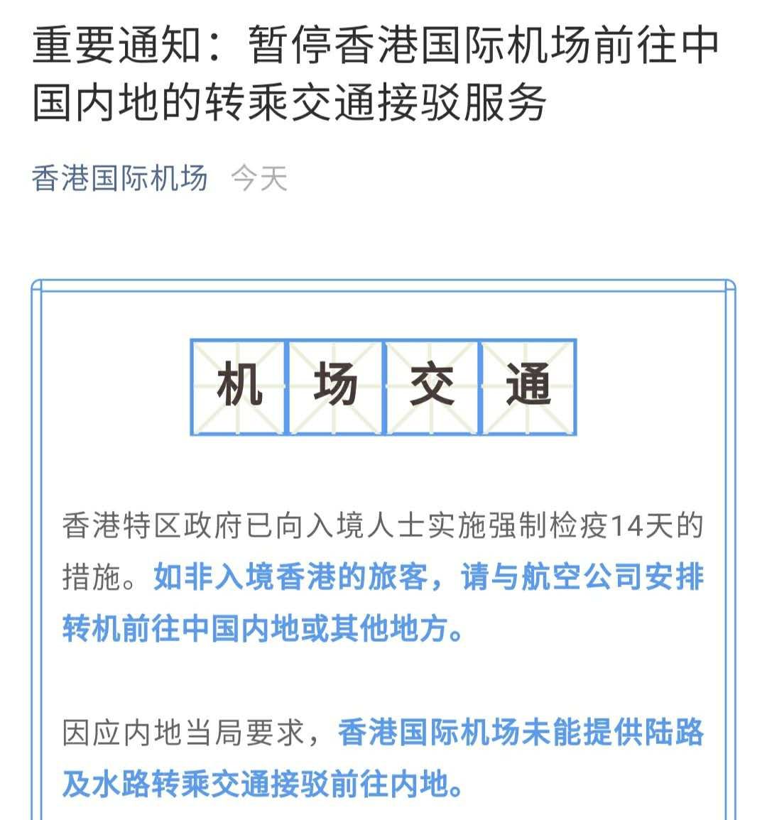 澳门一码一肖一待一中今晚,最新核心解答落实_优选版2.442