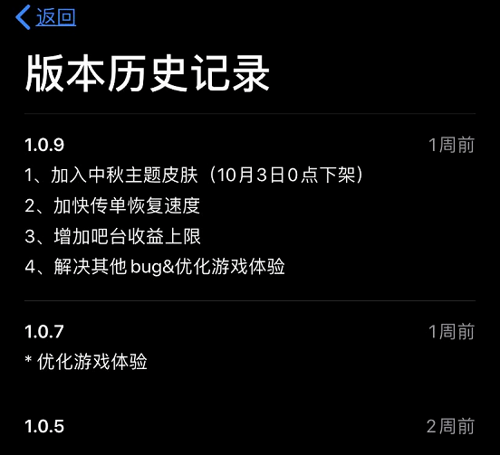 今晚澳门特马开什么今晚四不像,数据资料解释落实_ios3.98.117