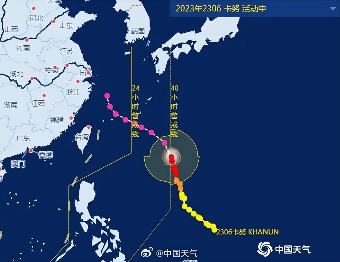 最新台风路径报告，台风动态、影响分析及其预测