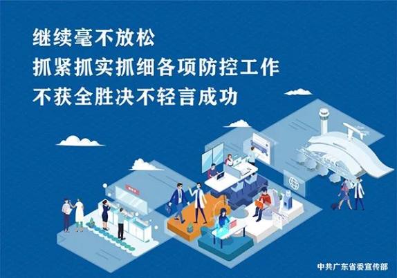 最新社情民意洞察，社会脉搏的深度解析