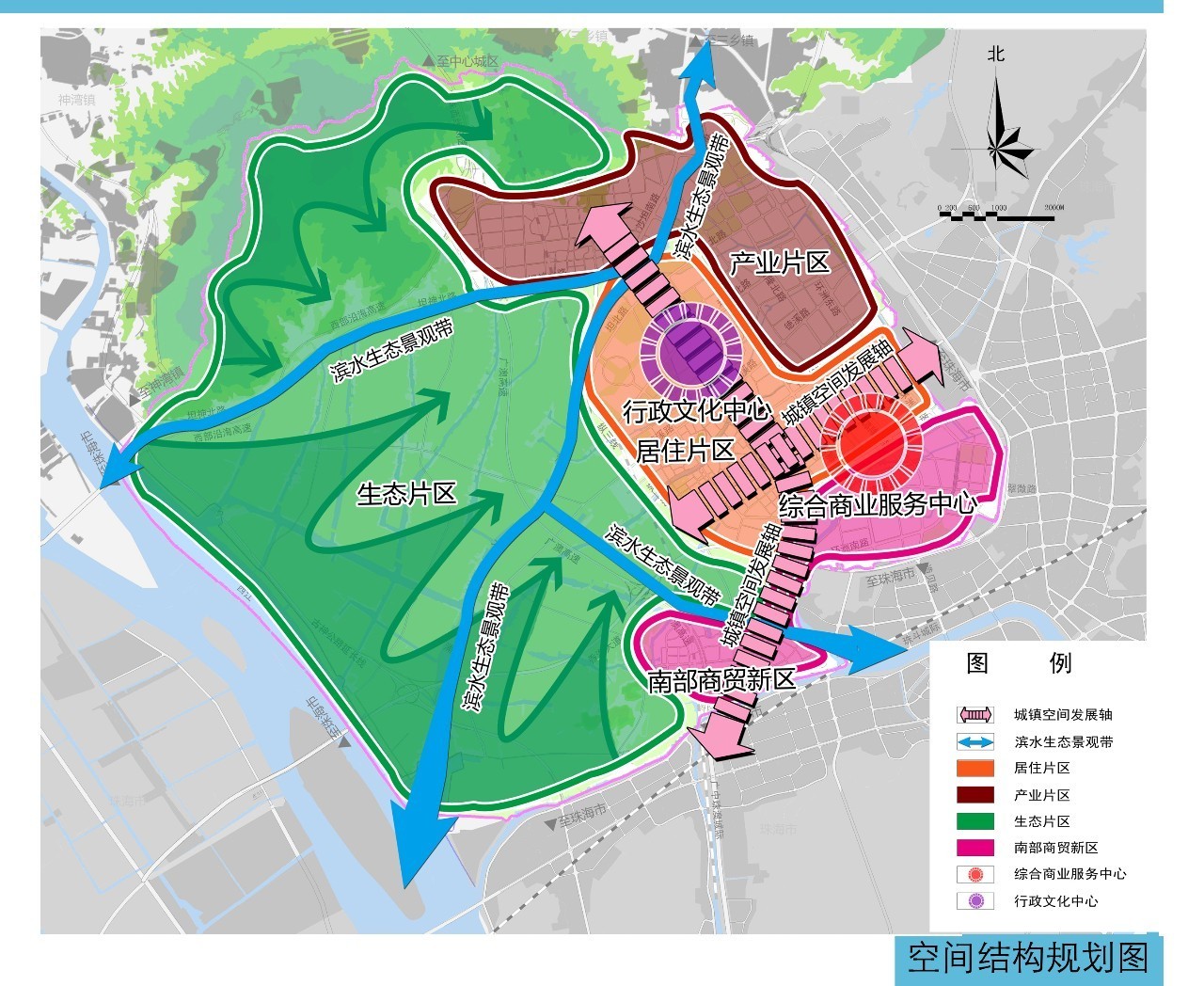 坦洲未来城市新面貌规划揭晓，塑造全新城市形象