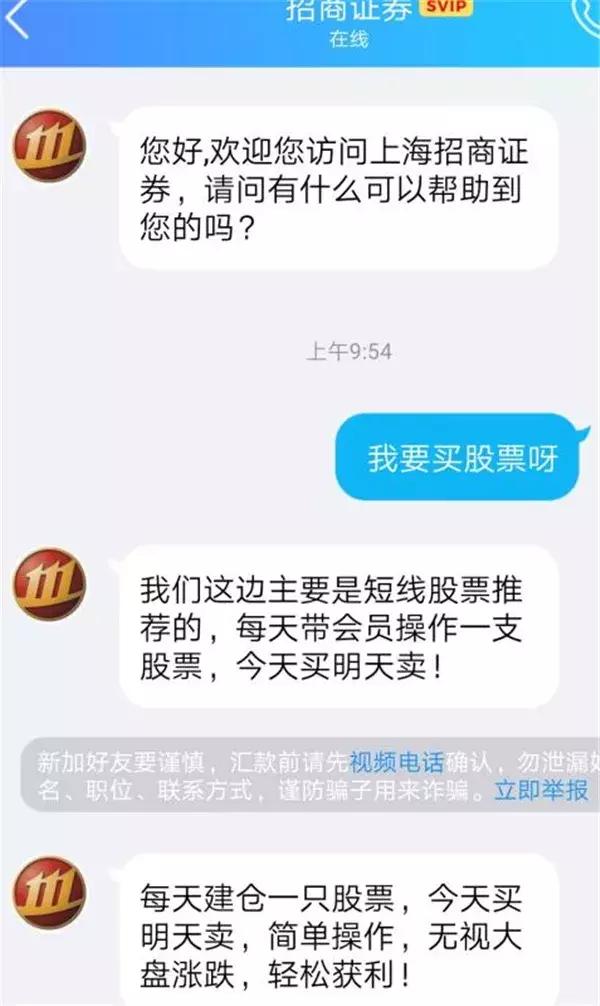 新时代财富增长秘籍，探索最新赚钱套路