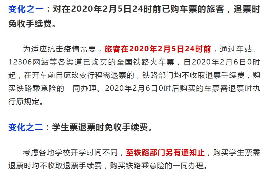 494949澳门今晚开什么454411,广泛的关注解释落实热议_豪华版180.300