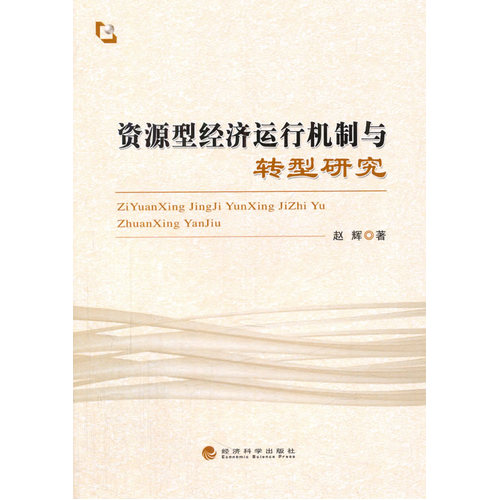 澳门正版资料大全免费大全鬼谷子,完善的执行机制解析_AR版7.672