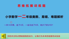 新奥长期免费资料大全,确保成语解释落实的问题_旗舰版4.649