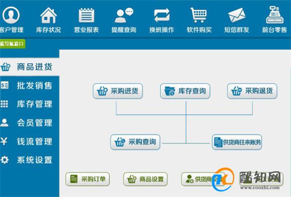 管家婆一肖一码最准资料公开,现状解答解释落实_增强版8.417