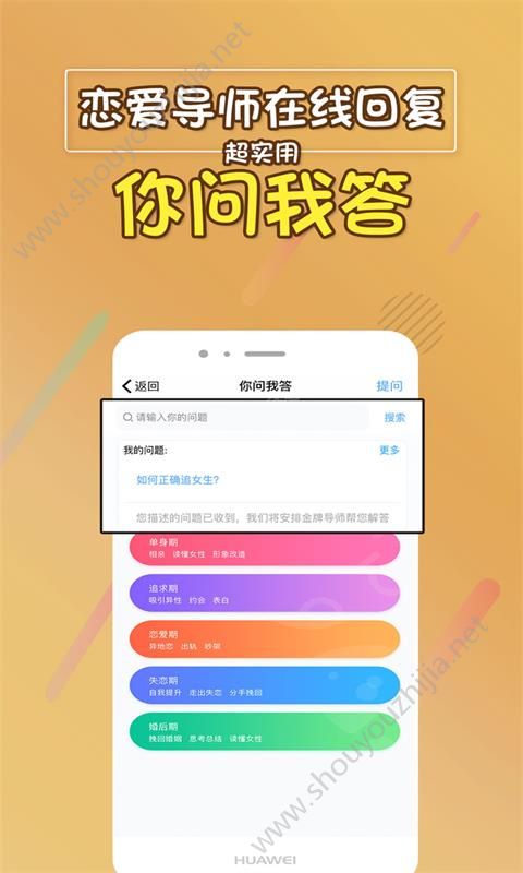 2024澳门天天开好彩大全app,重要性解释落实方法_win305.210