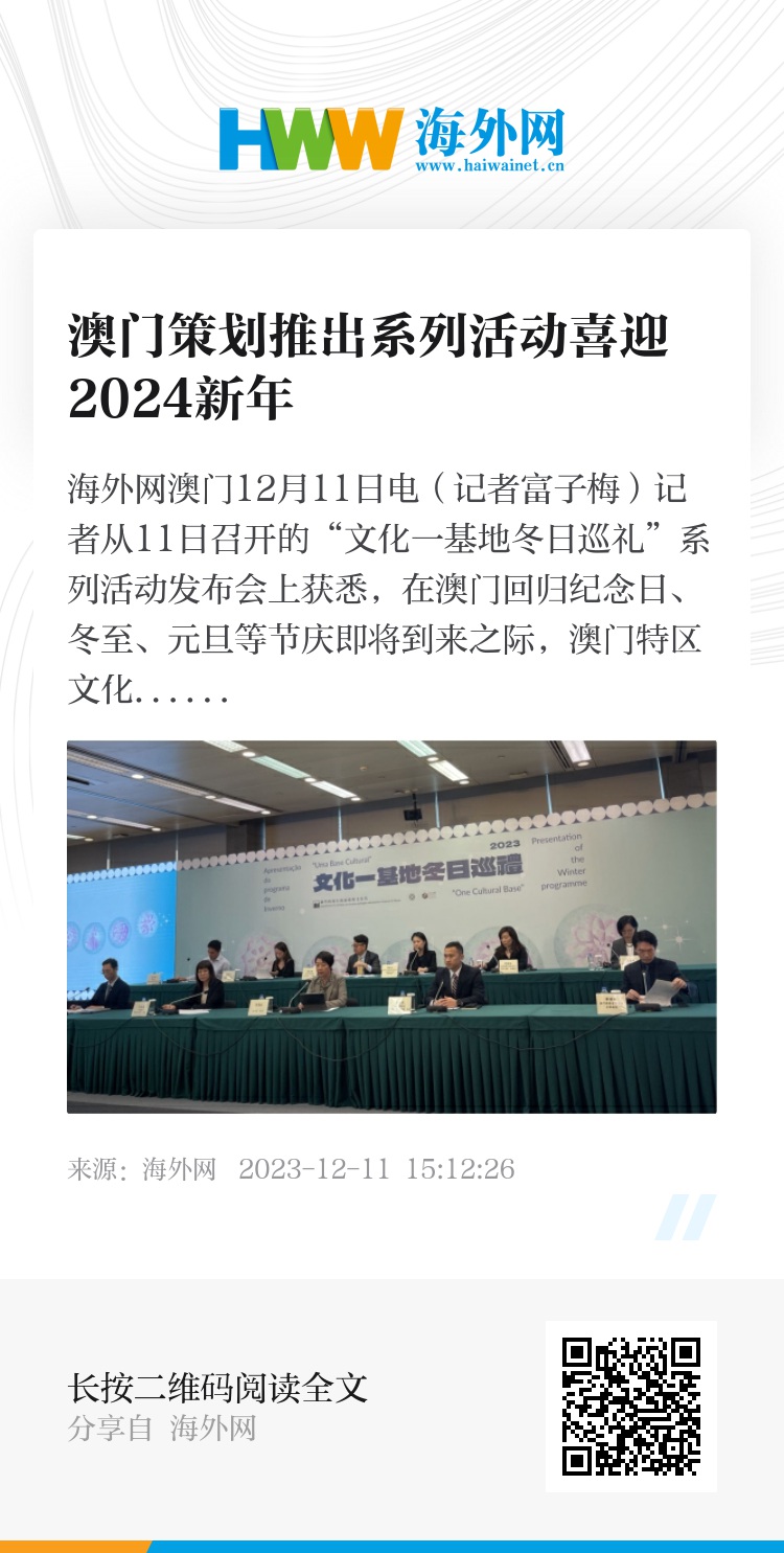 2024年澳门今晚开奖,涵盖了广泛的解释落实方法_标准版90.65.32