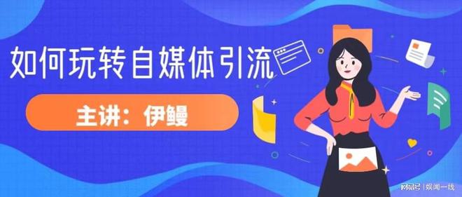 新澳门最精准正最精准龙门,科学化方案实施探讨_粉丝版254.283