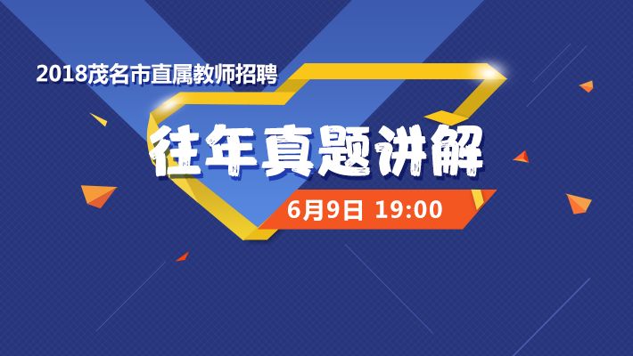 澳门今晚开奖结果是什么优势,绝对经典解释落实_特别版5.565