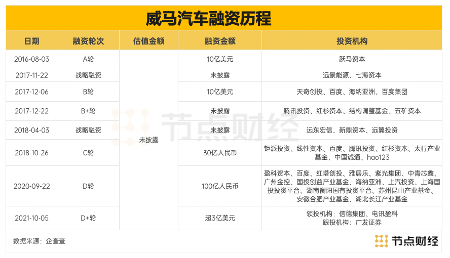 澳门六今晚开什么特马,全面解答解释落实_2DM26.50.89