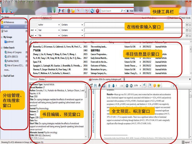 7777788888管家婆免费资料大全,数据资料解释落实_钻石版3.835