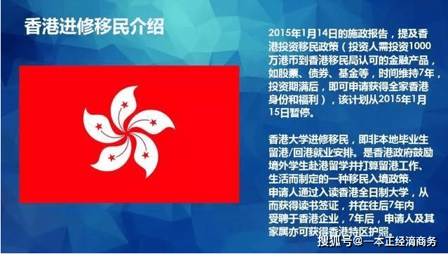 2024年香港今晚特马开什么,最新热门解答落实_限定版67.562