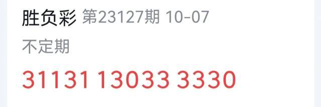 2024新澳天天彩免费资料,动态词语解释落实_游戏版346.185