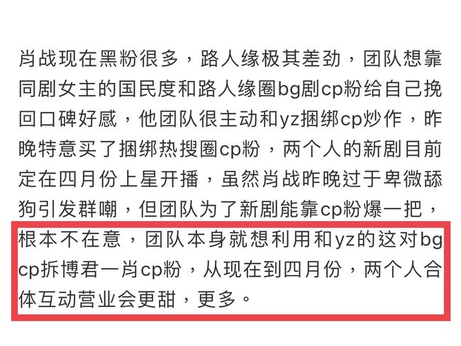 白小姐三肖三期必出一期开奖哩哩,最新核心解答落实_优选版1.551