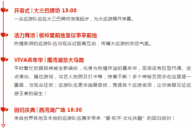 2024年新澳门天天彩开彩结果,决策资料解释落实_户外版1.651