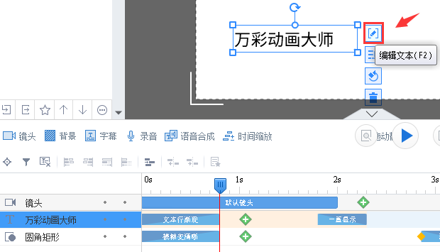 新奥天天彩免费资料最新版本更新内容,标准化实施程序解析_豪华版800.200