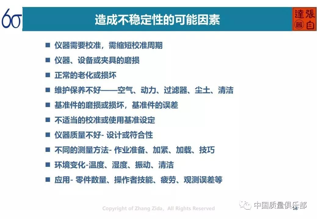 管家婆最准的资料大全,广泛的解释落实方法分析_游戏版346.175