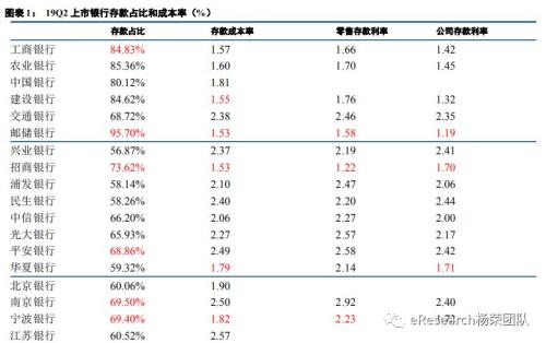 2024年澳门特马今晚开奖号码,结构解答解释落实_5D50.21.81