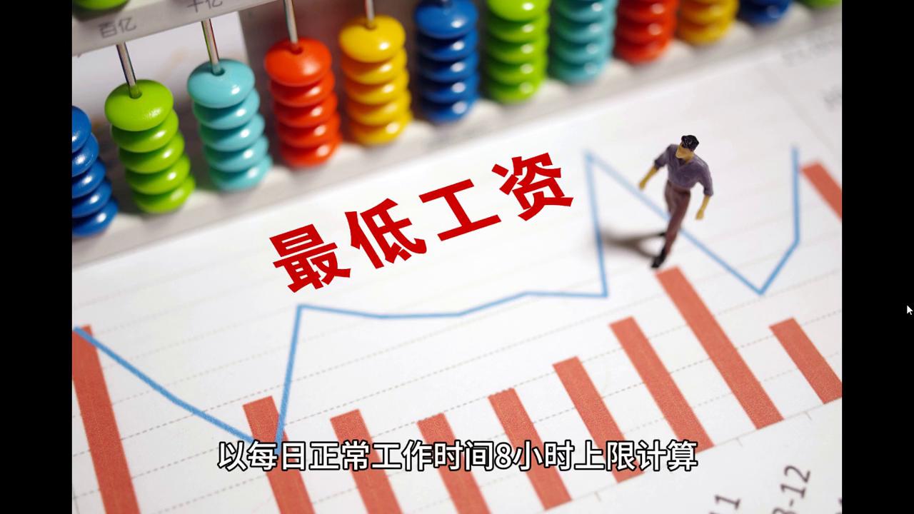 2024年澳门天天开奖记录,最新核心解答落实_win204.310