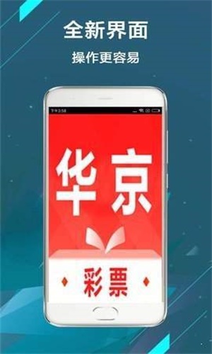 二四六香港管家婆期期准资料大全,性质解答解释落实_ios5.375