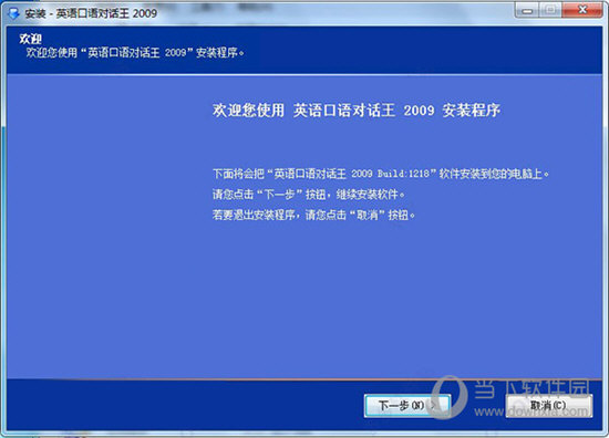 2024澳门特马今晚开奖香港,效率资料解释落实_win207.180