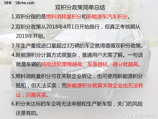 管家婆一笑一马100正确,详细解读落实方案_精英版301.135