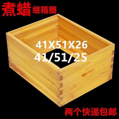 最新养蜂工具，提升养殖效率与品质的关键利器