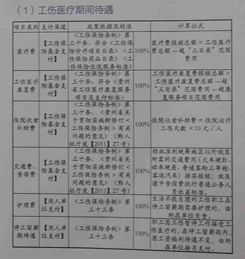 企业数字化转型案例分析，成功与挑战的探讨