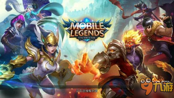 Mobile Legends最新下载体验探索