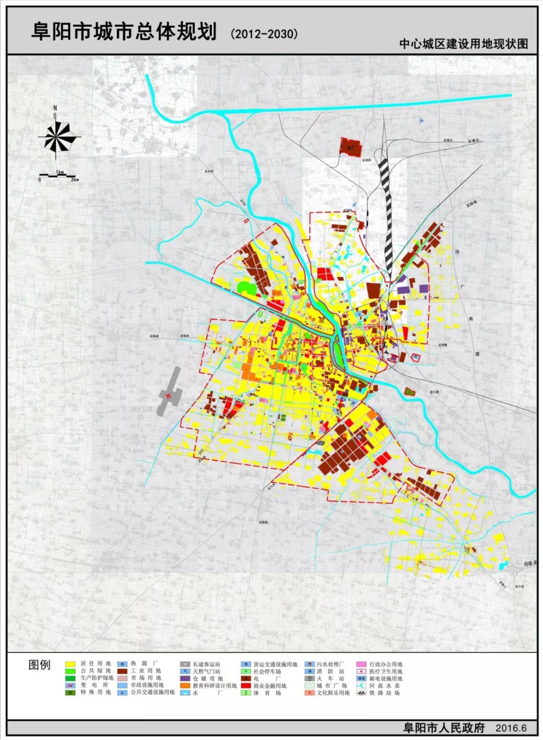 阜阳未来城市蓝图，最新规划揭秘