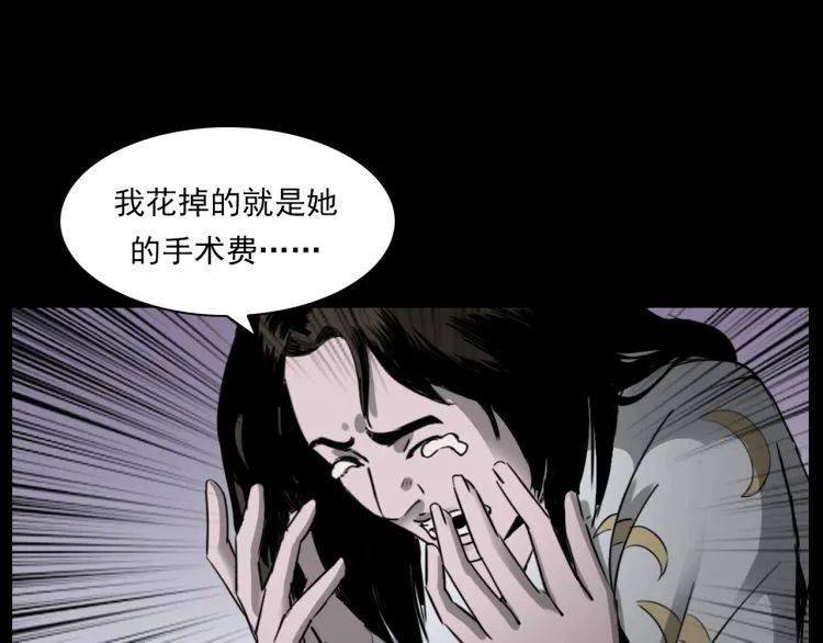 数字时代漫画创新动态，偷窥最新动态探索创新之路