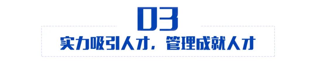 最新奶粉行业招聘趋势及人才需求分析概览