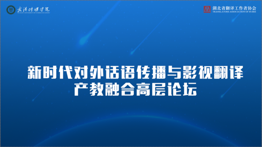 多元文化盛宴，最新活动翻译与全球探索之旅