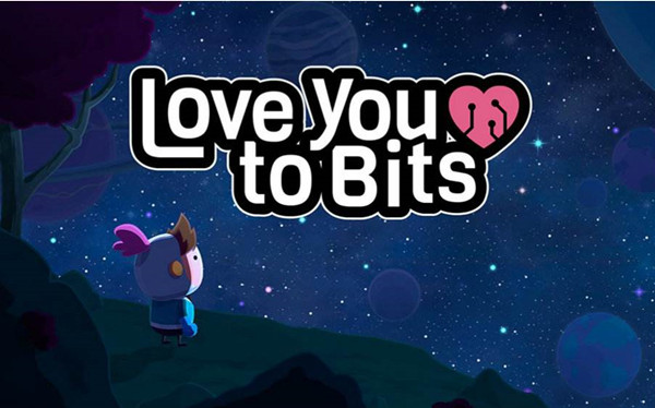 Loveyoutobits深度攻略，全方位探索游戏世界的秘密