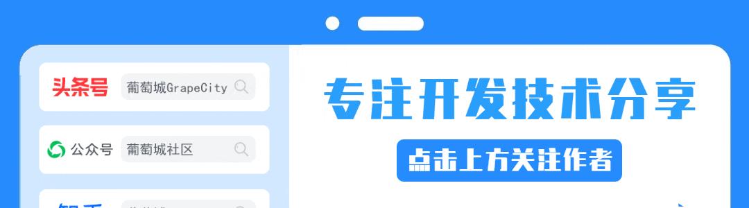 最新JavaScript技术引领未来开发潮流探索前沿