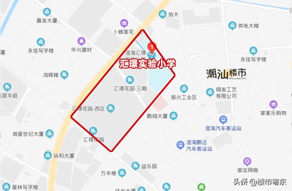 澄海最新房价走势与市场趋势深度解析