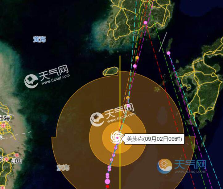 最新台风路径分析，今年台风活跃特点与影响概述