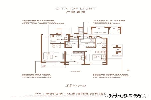 上海楼盘最新信息概览，最新楼盘动态与资讯速递