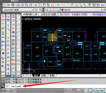 最新版天正，建筑设计与工程软件的革新先锋