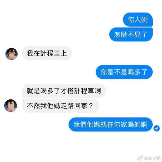 揭秘最新jiejiesao网站，探索现代社交新领域