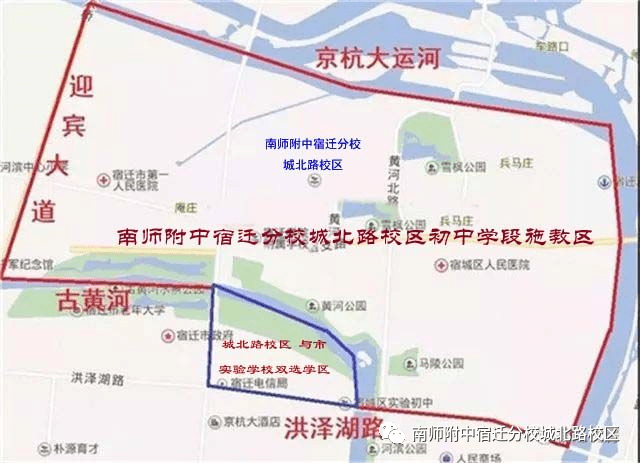 宿城新区未来蓝图规划揭晓，塑造未来城市新面貌