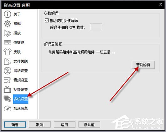 影音先锋，探索影音娱乐新纪元的综合网站