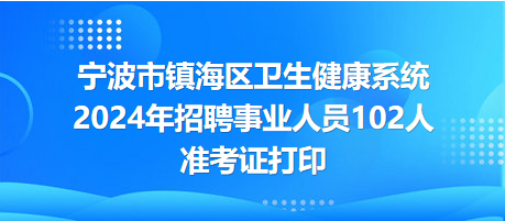 2024年12月19日 第9页