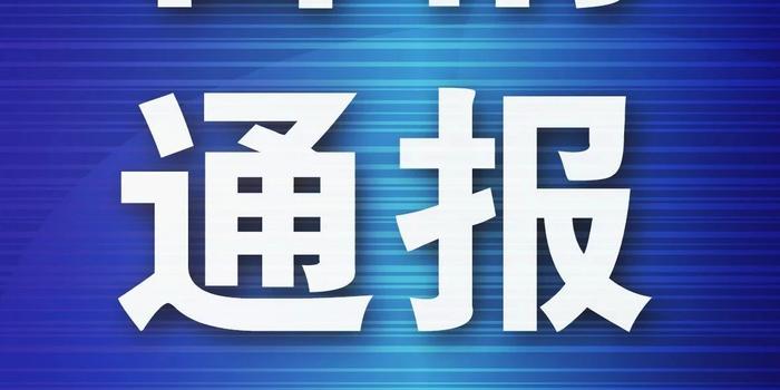 汉川停电最新信息2024及应对策略